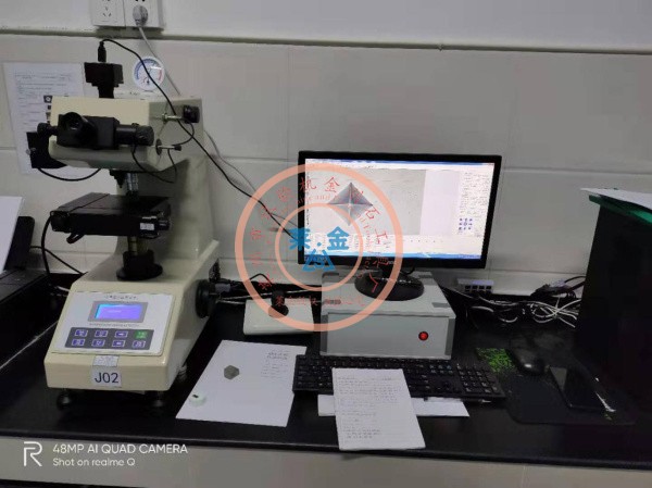 99久久人妻无码精品系列麻豆KHVS-1000A型自动步进平台显微硬度计客户培训现场