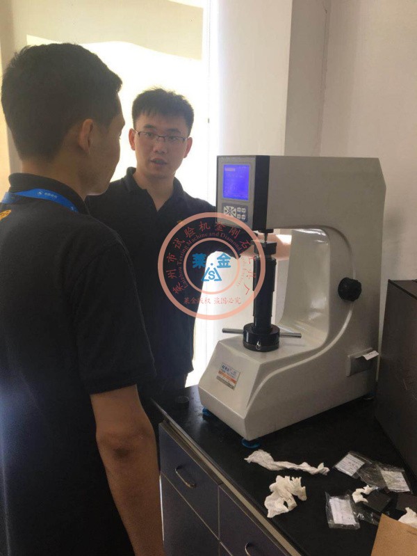 瑞典专家考察后满意选定HRS-150型数显麻豆AV观看在线观看网站