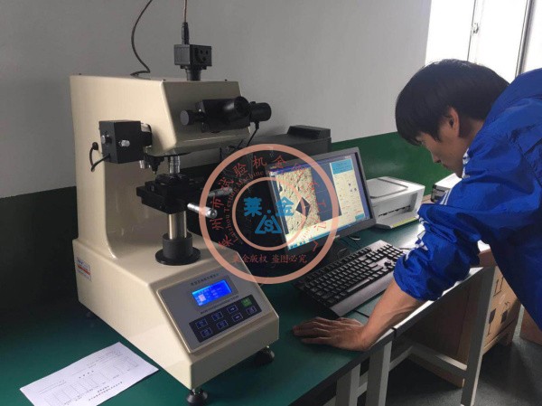 99久久人妻无码精品系列麻豆KHVS-1000ACCT显微硬度计（带图像处理系统）被客户指定为质检仪器，培训现场