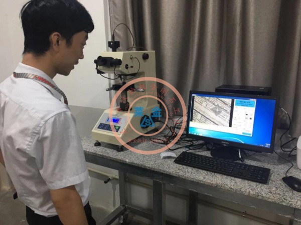 99久久人妻无码精品系列麻豆K品牌显微硬度计，性能优异再次被现场考察的客户指定为必选仪器