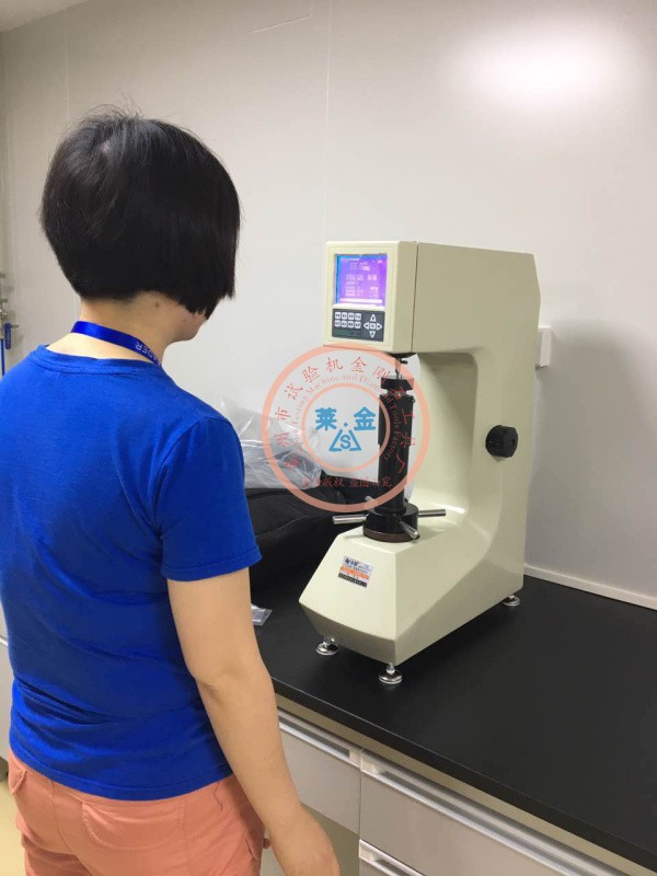 数显麻豆AV观看在线观看网站安装培训
